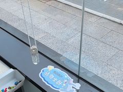 -顺德口腔医院(幸福东区店)