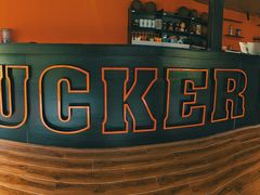 -洛克公园(苏州中心商场)