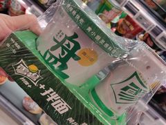 -盒马鲜生(宝地店)