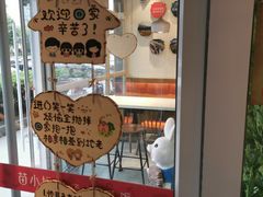 -苗小坛酸汤鱼(酒仙桥店)