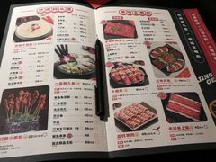 -井格重庆火锅(燕郊永旺店)