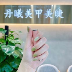 点击看大图 -丹曦·美甲美睫