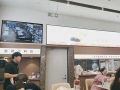 -船歌·鱼水饺青岛菜(国贸商城店)