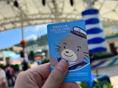 -香港海洋公园