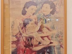 -三两春(浦三路店)