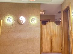 -蟹家大院(外滩店)