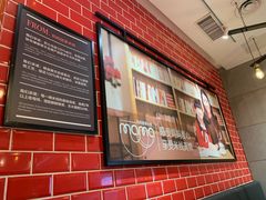 -妈妈故事米线(市府恒隆店)