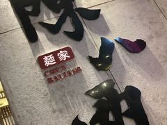 -陳八两面家(滨江天街店)