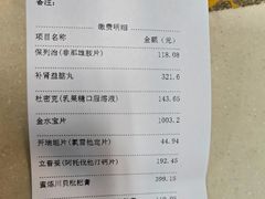 -聚宝渔港.五钻酒家(上地店)