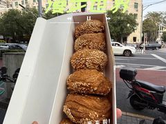 -聚宝源(牛街创始店)