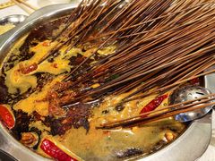 红汤锅底-水碾河刘老大串串香(水碾河路店)