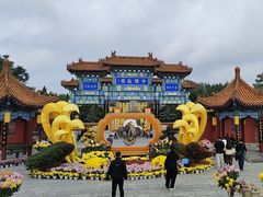 -中国翰园碑林