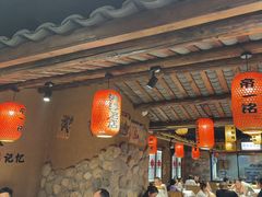 -帝一铭家宴(板塘店)