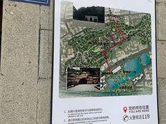 -乌山风景区