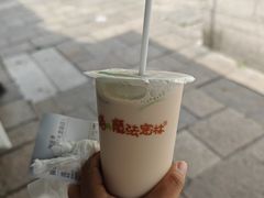 -猫的魔法密林(衣裳街店)