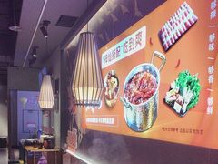 -呷哺呷哺(凯旋广场店)