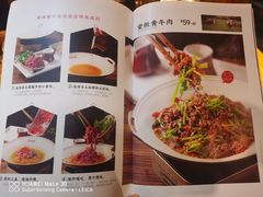 菜单-渔乡米香·剁椒鱼头(四方坪店)