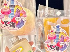 -茶桔便(爱琴海店)