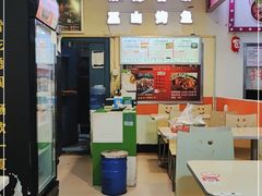-公益西桥(地铁站)