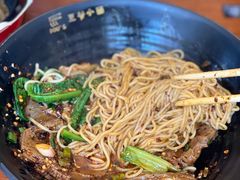 -豆爺小面(朱雀店)