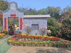 -广州莲花山旅游区