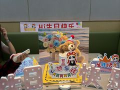 -海底捞火锅(天一广场亚细亚店)