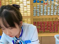 -泉眼温泉