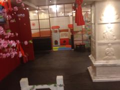 -芦月轩羊蝎子(太平桥店)