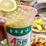 ‼️路过五一广场….一定不要错过的一家！！！