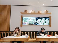 -鑫震源·苏式大虾生煎(独墅湖邻里中心店)