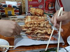 -烤五行·烧烤烤串(石佛营店)