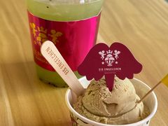 -EIS ENGELCHEN艾斯辛尔