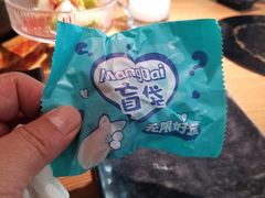 -沼津港精致料理·寿喜烧·烧鸟(青浦宝龙广场日料榜单店)