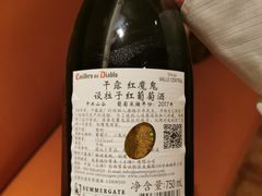 -济南富力凯悦酒店