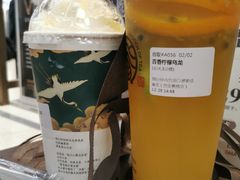 -眷茶(赛格国际购物中心店)