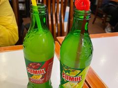 -番茄屋葡式美食(总店)