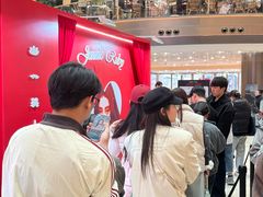 -港汇恒隆广场