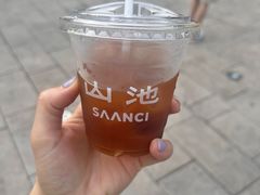 -SAANCI山池咖啡(海上世界文化艺术中心店)