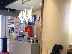 -杨翔豆皮涮牛肚(华阳城店)