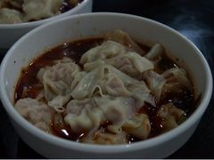 红油抄手-继红顺河抄手名小吃