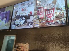 -DQ·蛋糕·冰淇淋(回龙观同成街)