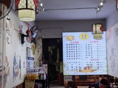 -秦韵味香辣爆肚面(钟楼店)
