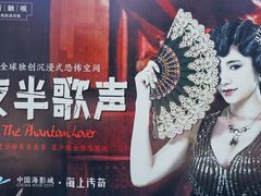 -奔跑吧乐园
