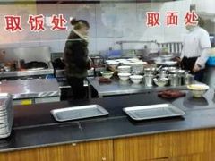 -东吴面馆(因果巷店)