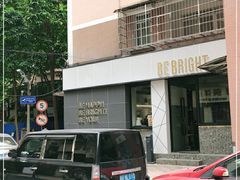 -BE BRIGHT KITCHEN(正佳广场店)