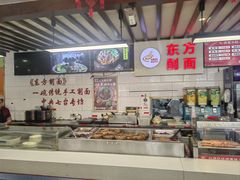 -东方削面(迎泽街店)