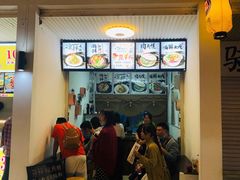 餐饮设施-北戴河碧螺塔海上酒吧公园