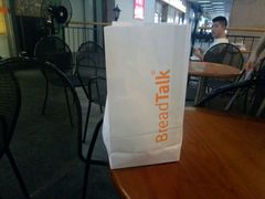 露天位-BreadTalk面包新语·烘焙蛋糕(海岸城店)