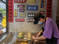 -老街称盘麻辣烫·冒菜(思北店)