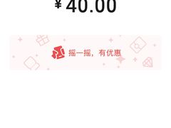 -梅记大块头爆鱼店(乍浦路店)